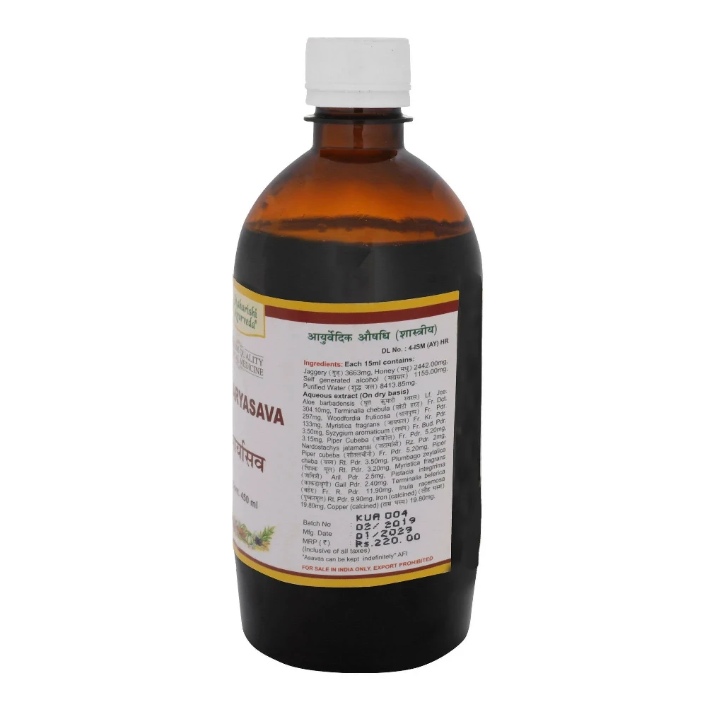 Maharishi Ayurveda Kumaryasava for Menstrual, 450ml-3.webp